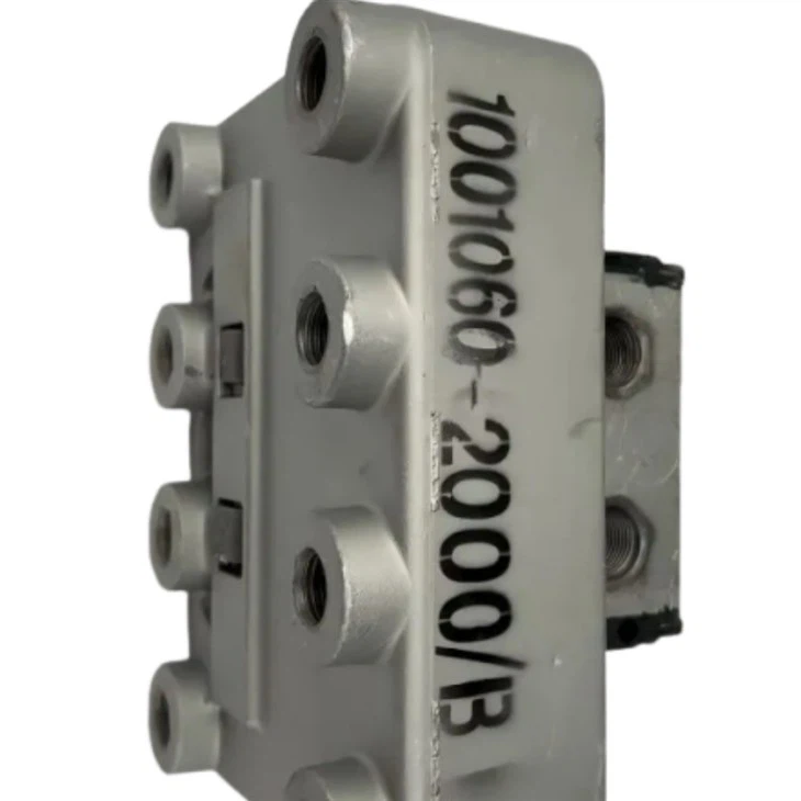 Engine Rubber Pad For FAW