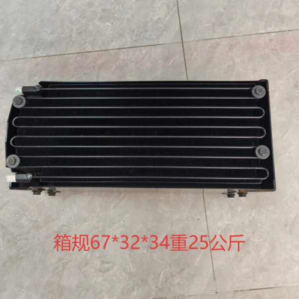 Original 103-9527 Condenser For Caterpillar (CAT) D6R D8R D8T Genuine AC Parts