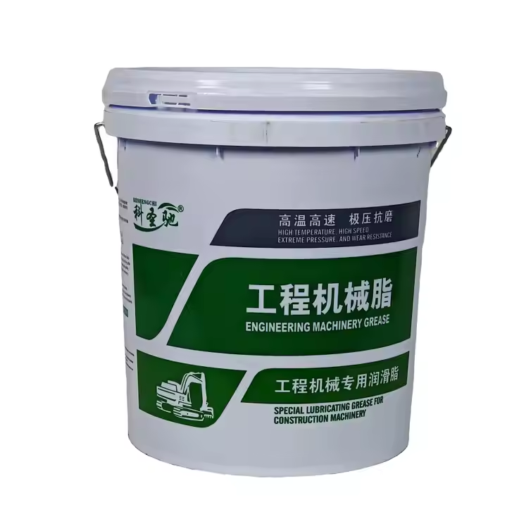 Yellow Multipurpose Base Lithium Grease